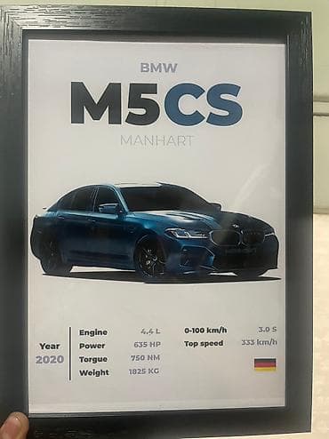 Автопортрет m5 f90 Cs