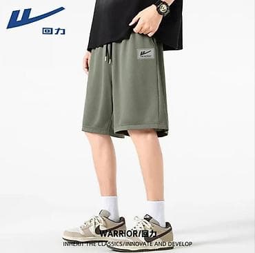 Мужские шорты, 5XL, 3XL, 4XL, Новый, цвет - Серый, Самовывоз, Платная доставка