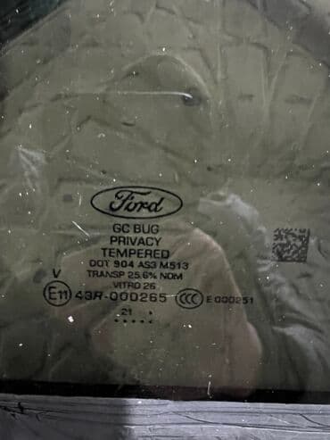 радиатор кондиционера опель вектра б: Стекло Заднее Ford, 2023 г., Б/у, Оригинал — 5