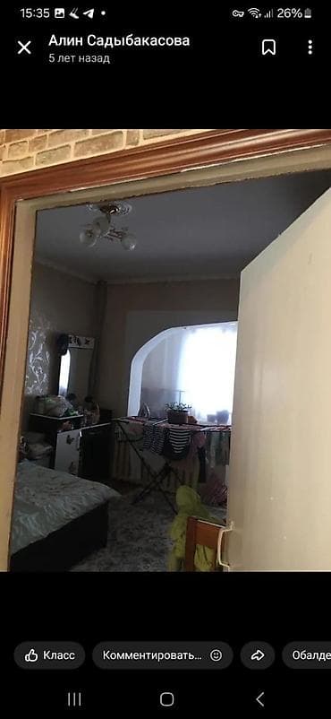 угловая мягкая мебель для кухни: Кухонный гарнитур, цвет - Оранжевый — 7