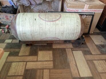 куплю ноутбук бу бишкек: ГБО — 6