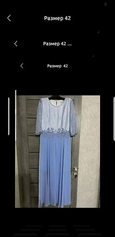 бесплатная реклама бишкек: Отдам даром — 1