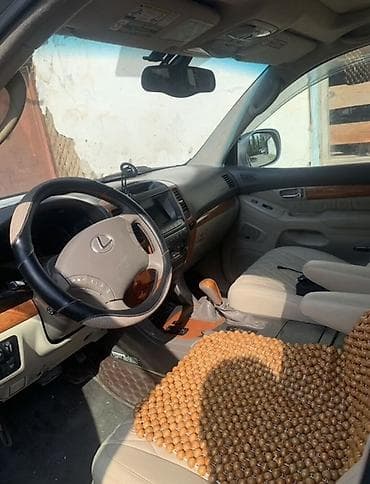 лексус 570 машина: Lexus GX: 2004 г., 4.7 л, Внедорожник — 6