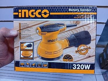 Шлифовальные машины: Шлифовальная машина, Стандартная шлифмашина — 1