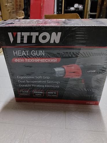 Строительные фены: Фен технический VITTON VT3017 - Назначение: снятие лакокрасочных — 2