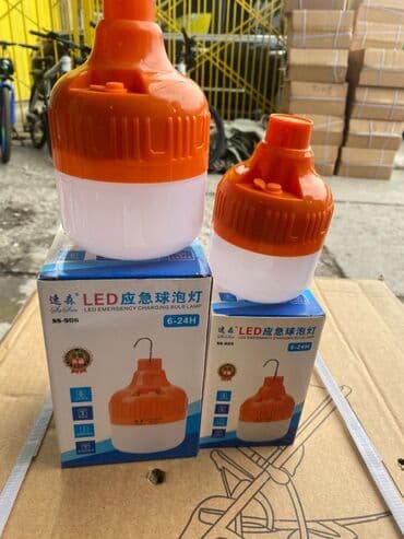 фит центр бишкек: Кадимки Лампалар, Жаңы, Аналог, Кытай — 6