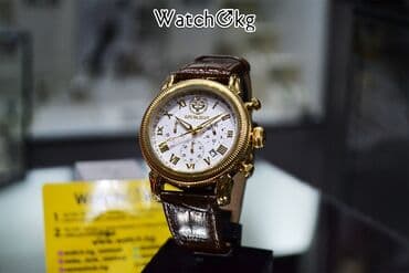 сколько стоит браслет пандора в бишкеке: Представляем вашему вниманию Подарочную Коллекцию Президент от — 9