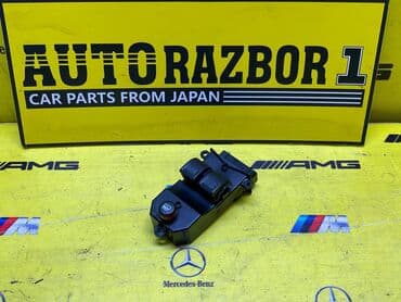 запчасти на хонда цивик в бишкеке: HONDA MOBILIO ХОНДА МОБИЛИО ПРИВОЗНЫЕ ЗАПЧАСТИ С ЯПОНИИ ЗВОНИТЕ И — 1