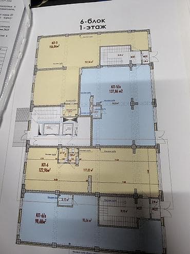 куплю помещения: Продается коммерческое помещение 123 м² в ЖК «Nova City» от Elite — 3