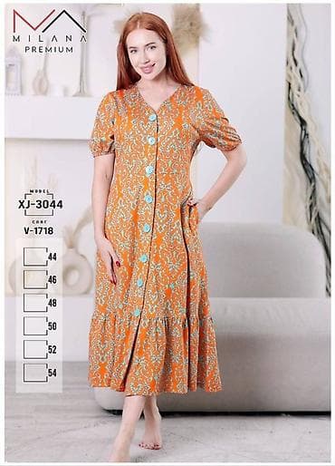 джинсы мом: Повседневное платье, Все размеры — 1