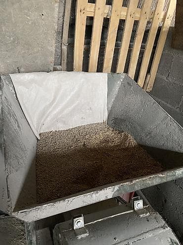 Драбилка — 5