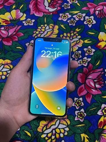 бу айфон 7 плюс цена: IPhone X, 256 ГБ, 97 % — 6