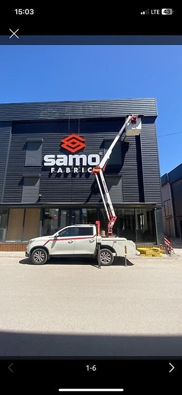 паук баннер: Стрела 12 м, 200 т — 1