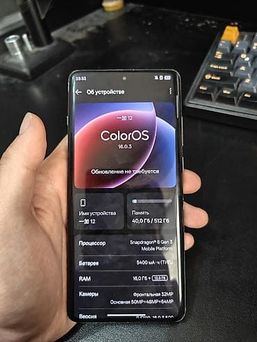 iphone 11 pro: OnePlus 12, Б/у, 512 ГБ, цвет - Зеленый, 2 SIM — 4