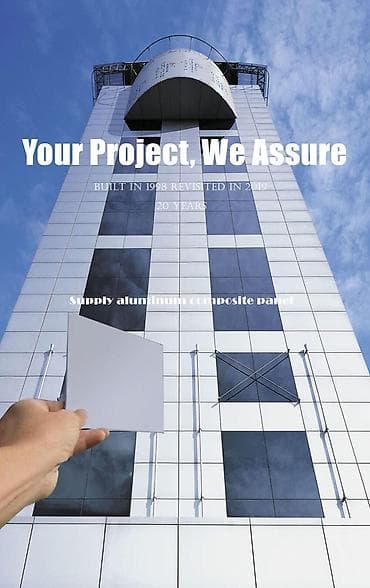 🧱 Аликабонд жумуштарын жасайбыз 🧑🏻‍🔧 Тажрыйбалуу мастерлер 🛡️ 10 жыл