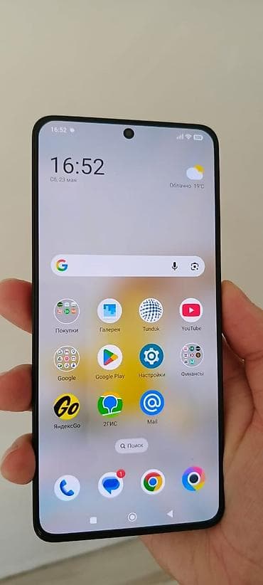 Poco X6 Pro 5G, Б/у, 512 ГБ, цвет - Черный, 2 SIM at lalafo.kg Poco X6 Pro 5G, Б/у, 512 ГБ, цвет - Черный, 2 SIM