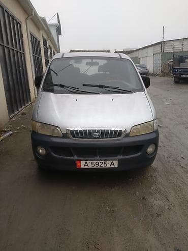 Продажа авто: Hyundai Starex: 2000 г., Минивэн — 5