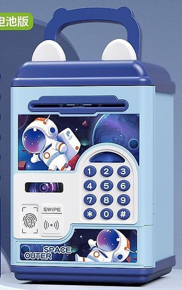Детская одежда и обувь: Электроный сейф терминал Цветтери түрлөрү бар Чип менен ачылат пин — 1