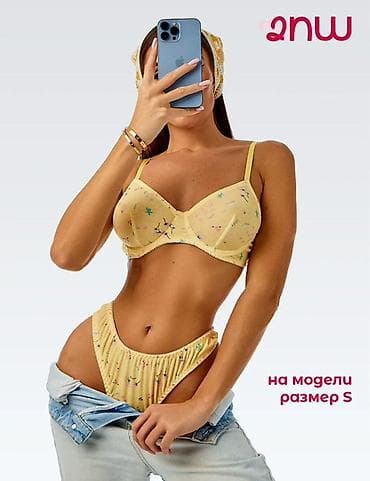 женское боди: Комплект, Бюстгальтер, Трикотаж, Высокая талия — 3