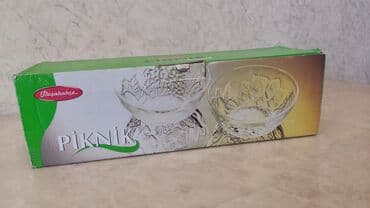 посуда кастрюли: ПОДАРКИ ДЛЯ ТОЯ! Купи посуду для различных мероприятий сразу и — 2