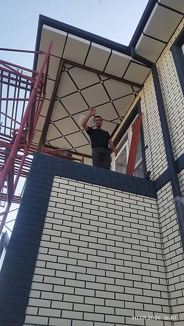 Туникафонго жазайбыз, навес, крыша капталдарын, слив трубаларын баарын