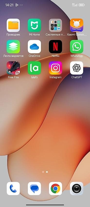 наушники детские: Redmi, Redmi 14C, Новый, 128 ГБ, цвет - Черный, 2 SIM — 6