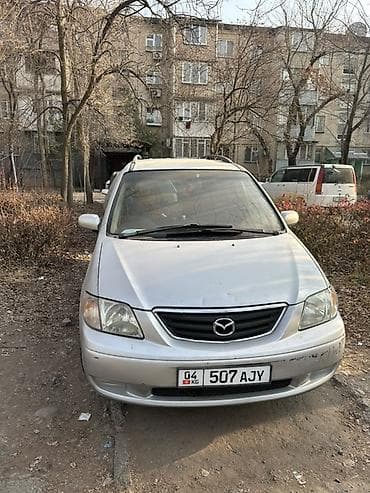 Mazda: Mazda MPV: 2000 г., 2.4 л, Автомат, Бензин, Вэн/Минивэн — 1