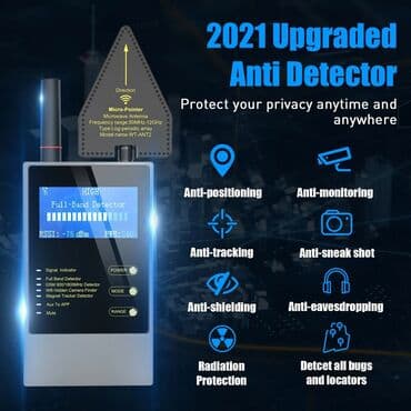 глушилка связи: Детектор радиочастот, детектор сигналов, анти-трекинг, сильный — 2