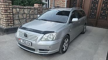 Toyota Avensis: 2004 г., 2 л, Автомат, Бензин, Универсал