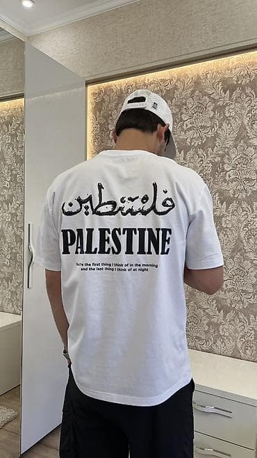 Футболки Палестина 🇵🇸