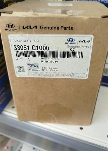 Бензонасос Hyundai Оригинал, Корея — 2