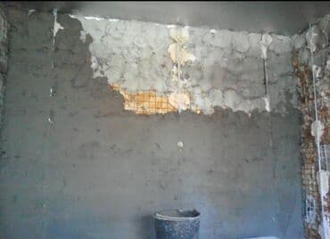 искусственные цветы бишкек инстаграм: Песок, Ивановский карьер, В тоннах, Камаз, Хово — 6