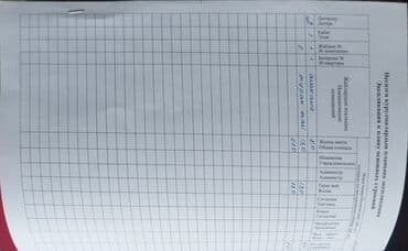 дома заречный: Полдома, 25 м², 2 комнаты, Собственник, Старый ремонт — 12