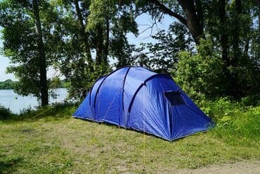 гейнер цена бишкек: Прокат палаток и туристического снаряжения в городе Каракол и — 9