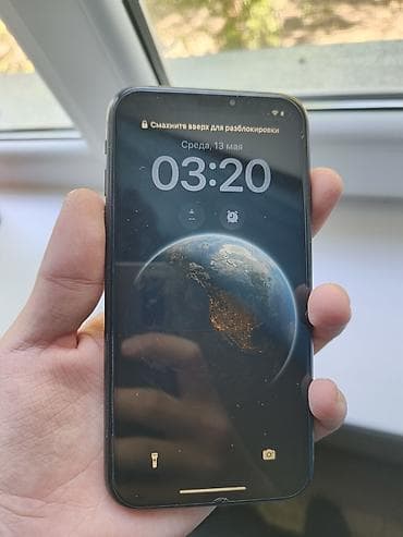 IPhone Xr, Б/у, 256 ГБ, Черный, Кабель, В рассрочку, 80 %