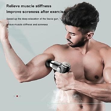 Массажер Mini Fascial Gun Muscle Massager используется для уменьшения