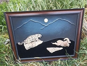 аламединское ущелье: Панно «Горный пейзаж с барсом и архаром» торг уместен - Настенное — 1