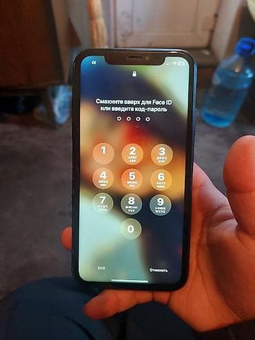 intel core 2 quad q9650: IPhone Xr, 256 ГБ, Черный, 73 % — 9