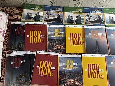 solutions third edition: Все книги новые, не читались. Внимание! При покупке 2-5 скидка 5%, при — 1