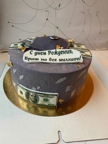 самсы на заказ: Принимаю заказы на капкейки торты,на любые мероприятия. Мы используем — 8