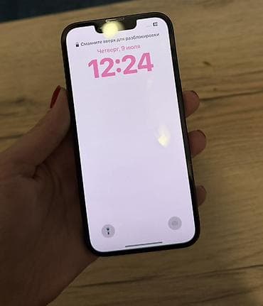 Продается iPhone 14, 128gb, цвет midnight . Но нужна замена модуля at lalafo.kg Продается iPhone 14, 128gb, цвет midnight . Но нужна замена модуля