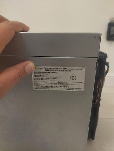 Техника жана электроника: ASIC-майнер Bitmain Antminer S19 Pro Antminer S19 Pro потребляет около — 7