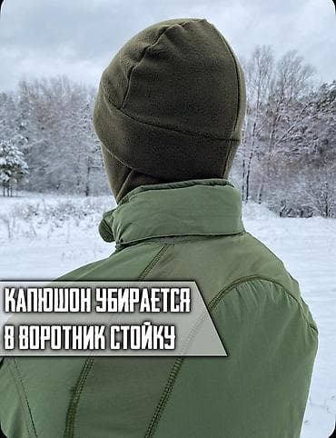 Брюки: БЕСПЛАТНАЯ ДОСТАВКА ПО ГОРОДУ БИШКЕК 🏎️🏎️🏎️🛞🛞🛞🏎️🏎️🏎️ Тактическая — 4