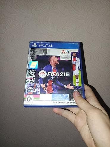 джойстик руль: Продаю комплект PlayStation 4 Slim с жестким диском на 1 ТБ (хватит — 10