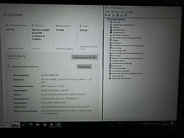 ace: Офисный, Б/у, Intel Core i3 — 5