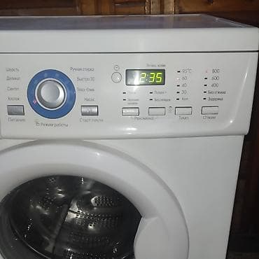 ps3 60gb: Продаю полноразмерную стиральную машину LG на 5кг стирки в отличном — 2