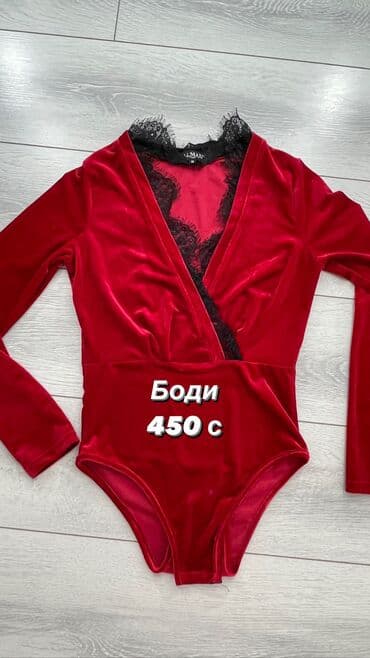 одежда для беременных и кормящих: Продаю вещи б/у по привлекательной цене! Вещи качественные! Можете — 1