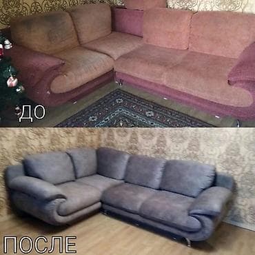 Эмерек чогултуу: Перетяжка и ремонт мягкой мебели - Профессиональная перетяжка угловых — 1