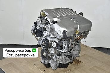 vin code: Бензиновый мотор Toyota 2012 г., 3.5 л, Б/у, Оригинал, Япония — 1