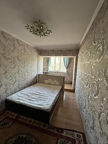 Недвижимость: 2 комнаты, Агентство недвижимости — 6